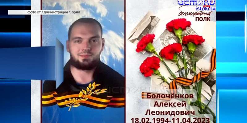 Смена обертки на суть не повлияла- Клычков провел эфир в соцсетях не из кабинета, а из Парка Победы. Об этом и не только в рубрике "Экспресс-новости".