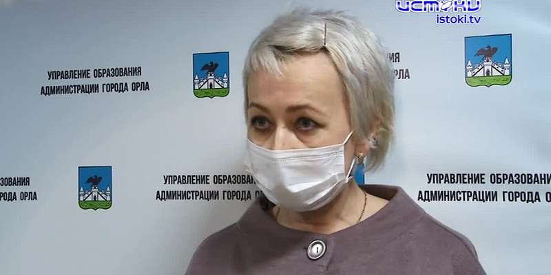 Мэрия Орла сокращает всех школьных сторожей: собираются внедрить электронную охранную систему