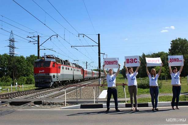 Более 20 нарушений правил пересечения переездов в Орловской и Курской областях зафиксировали сотрудники ГИБДД в августе в рамках совместной с железнодорожниками акции "Внимание переезд" 