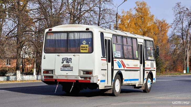 Проще уплатить штраф, чем выйти в рейс: что будет с пригородными перевозками на Орловщине
