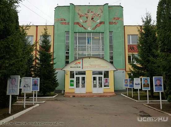 70 млн. рублей выделено Орлу на реконструкцию легкоатлетического манежа