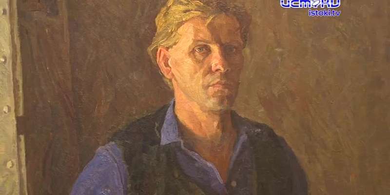 В этом году ему исполнилось бы 70... В Орле открыли выставку работ живописца Владимира Верижникова