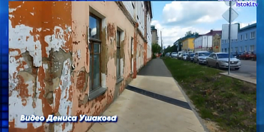 Безобразный вид Мценского медколледжа!