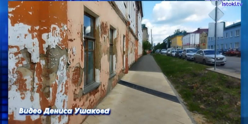 Безобразный вид Мценского медколледжа!