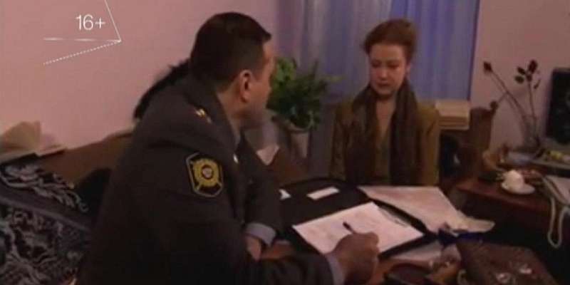 «Любимый по найму» — после вечерних новостей