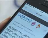 Плюшкин Мценского уезда, 250 спортсменов сразились в схватках на татами и борьба без правил за мандат в облсовет. Об этом и не только в 19:00 в програ...