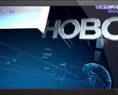 Животрепещущий «мусорный» вопрос, тропические бабочки в Орле — сегодня в программе «Оперативный эфир»