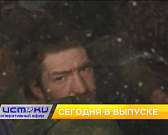 «Музыка добрых сердец», зимний полиатлон — сегодня в программе «Оперативный эфир»