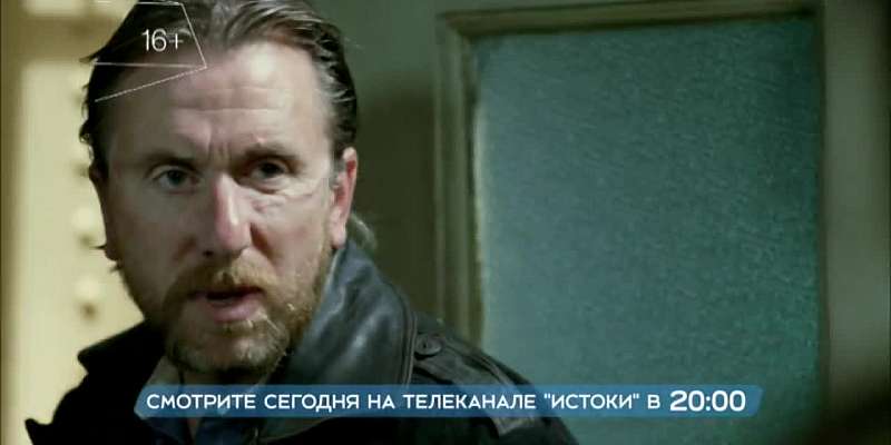 Фильм по мотивам романа Джека Лондона — после вечерних новостей