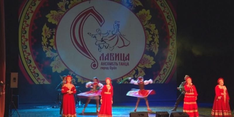 Благотворительный концерт «Бастион»