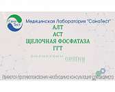 Новости за 90 секунд: Спасатели отговорили наркомана прыгать из окна пятого этажа, а День ВДВ в нашем городе отметят митингом