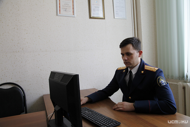 Орловский следственный комитет возбудил уголовное дело о налоговом преступлении