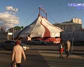 Цирковое представление в Орле едва не закончилось трагедией