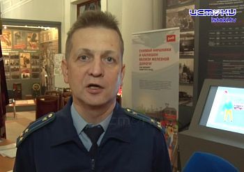 Единый день профилактики детского травматизма – акция, которую уже второй раз проводят сотрудники Московской железной дороги проводят перед школьными ...