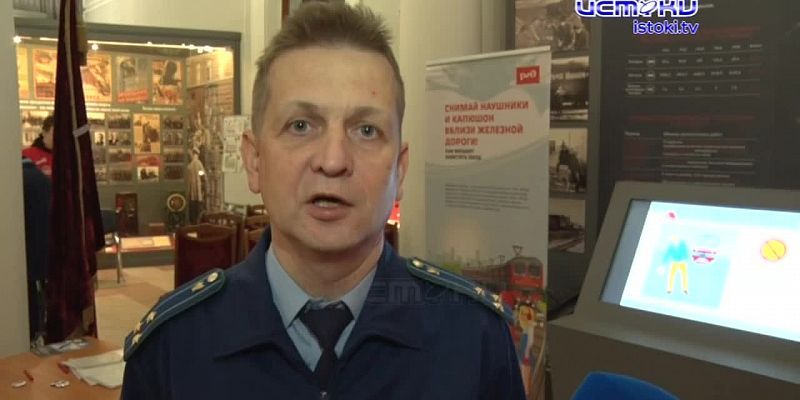 Единый день профилактики детского травматизма – акция, которую уже второй раз проводят сотрудники Московской железной дороги проводят перед школьными ...