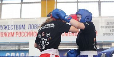 Во дворце спорта “Училище олимпийского резерва” пройдет чемпионат и первенство Орловской области по кикбоксингу