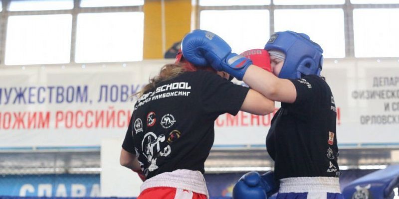 Во дворце спорта “Училище олимпийского резерва” пройдет чемпионат и первенство Орловской области по кикбоксингу