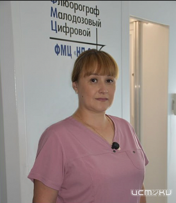 Штат Колпнянской ЦРБ пополнился ещё одним рентгенолаборантом