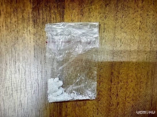 Орловчанин, задержанный на привокзальной площади с запрещенным веществом, получил реальный срок 