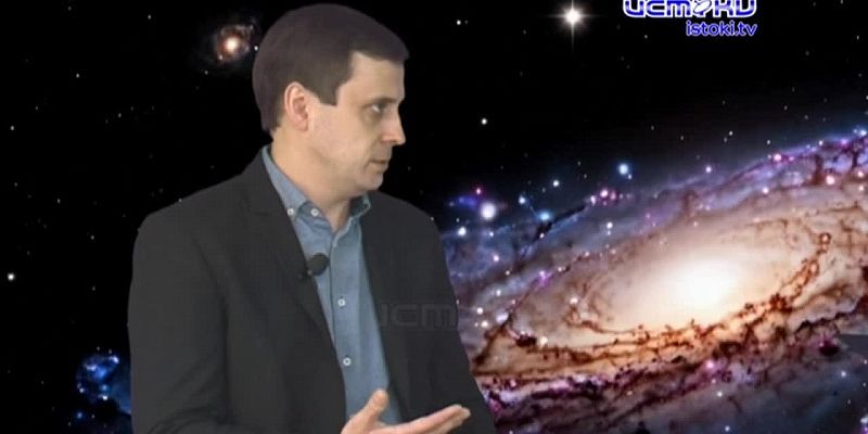 Орловские ученые открыли в космосе новые физические явления