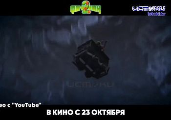 Интересное приглашают в кино.