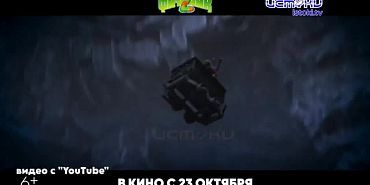 Интересное приглашают в кино.