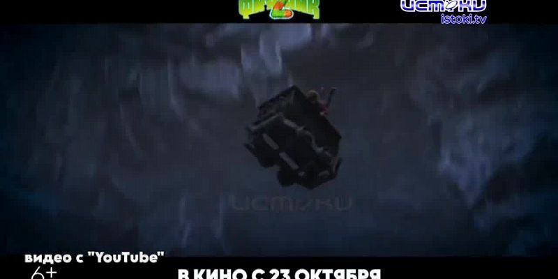 Интересное приглашают в кино.