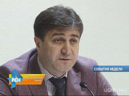 События недели 08.03.15