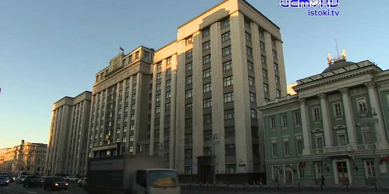 Мост Дружбы начал плавиться на солнце, Клычков подтвердил свое участие в выборах в Госдуму, а полигон во Мценске обещают привести в надлежащее состоян...
