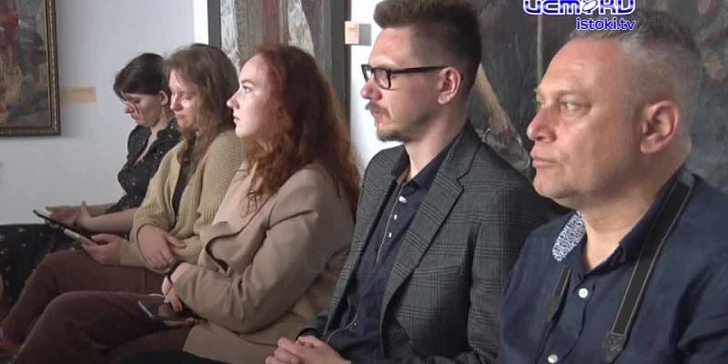 «Наука, искусство, образование». В Орле прошла международная конференция, посвящённая 100-летию со дня рождения орловского искусствоведа Игоря Аронови...
