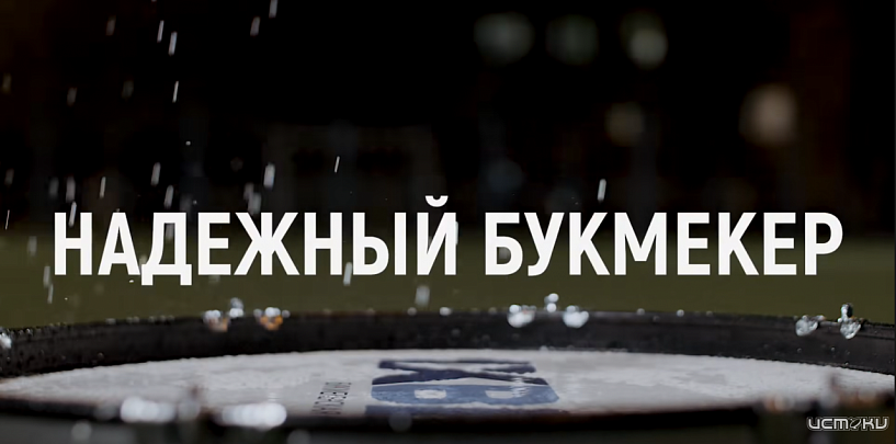 Вывод денег с букмекерской конторы 1xБет Вывод денег с букмекерской конторы 1xБет