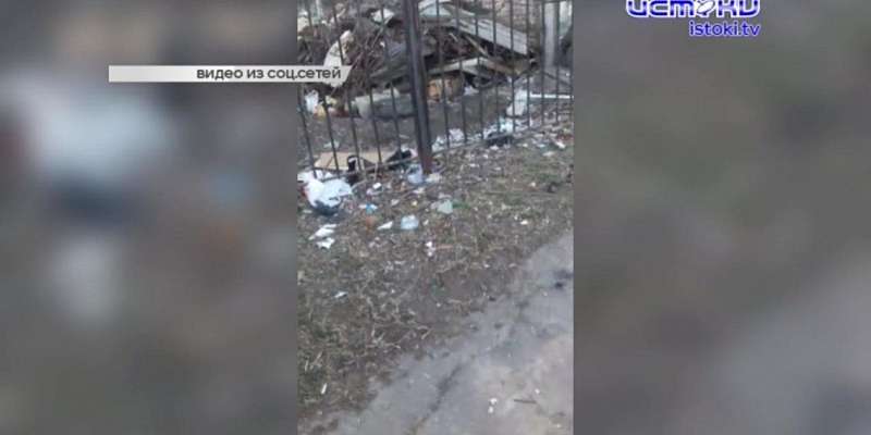 В Орле устроили свалку возле школьного стадиона