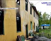 Майские праздники отгремели. Но без происшествий не обошлось.1683733528