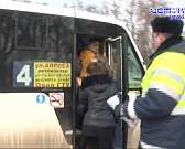 Неразбериха с расписанием работы маршруток все набирает обороты