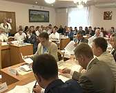 Пора прощаться. Сегодня депутаты горсовета провели последнее заседание