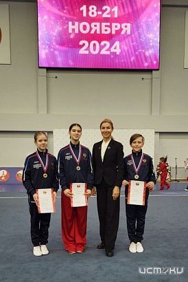 Спортсмены Орловщины прекрасно выступили в Москве