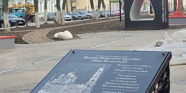 В Ливнах открыли мемориальную доску в память о церкви Вознесения Христова