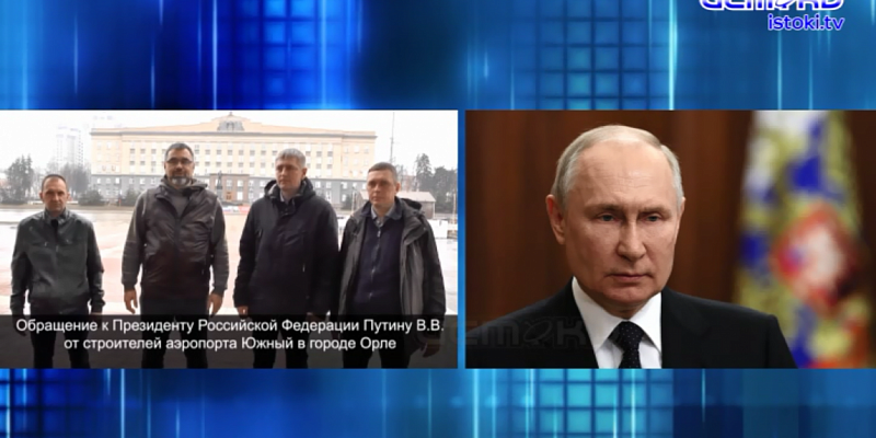 Позорище практически под окнами администрации Железнодорожного района