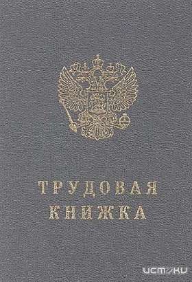 Глазуновский маслозавод оштрафовали на 100 тысяч рублей