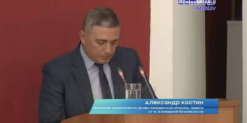 Вода, газ и "наливайки". Главные темы на сессии облсовета