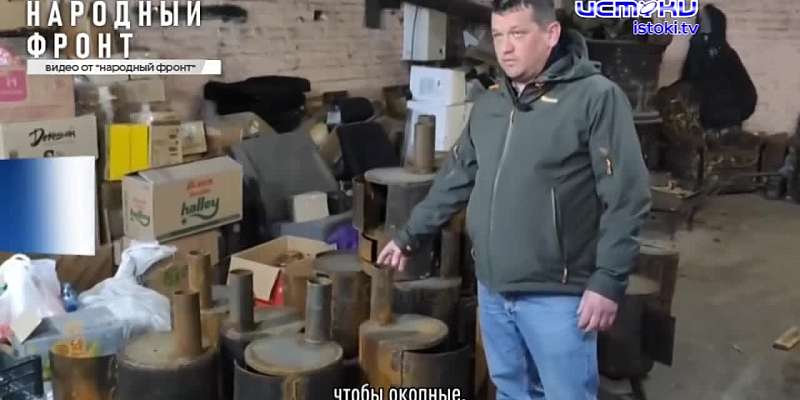 Правительство Клычкова уличили в нарушении антимонопольного законодательства, регистратуру взрослой поликлиники больницы им. Боткина отремонтировали, ...
