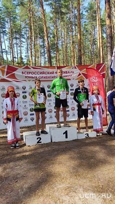 Орловские ориентировщики привезли награды из Мордовии