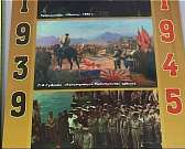 Новости за 90 секунд: скоро жители города смогут ездить по единому проездному билету, в Орле нашли убийцу предпринимателя, а консультативно-диагностич...