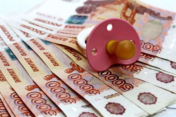 Приставы взыскали с орловчан 230 млн рублей долгов по алиментам Приставы взыскали с орловчан 230 млн рублей долгов по алиментам