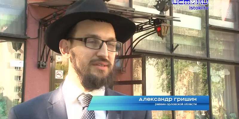 «Чилийская луна»: в рамках фестиваля LUDI в Орле представили постановку на иврите