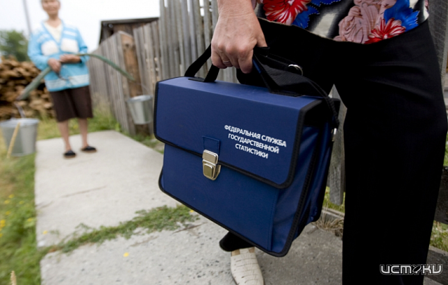 Почти половина жителей Орловской области приняла участие во Всероссийской переписи населения