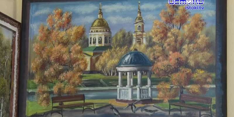Художник Игорь Иванилов приглашает орловчан посетить выставку. Экспозиция расположилась сразу на двух площадках