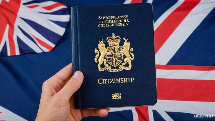 Гражданство Англии: Путеводитель по получению гражданства великобритании