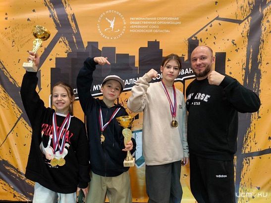 Представители Орловщины - вновь лучшие в брейкинге 