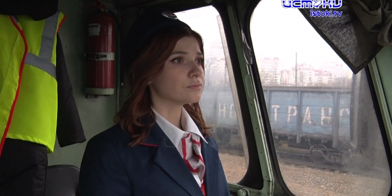 «У меня с детства была мечта — работать на железной дороге" (с)